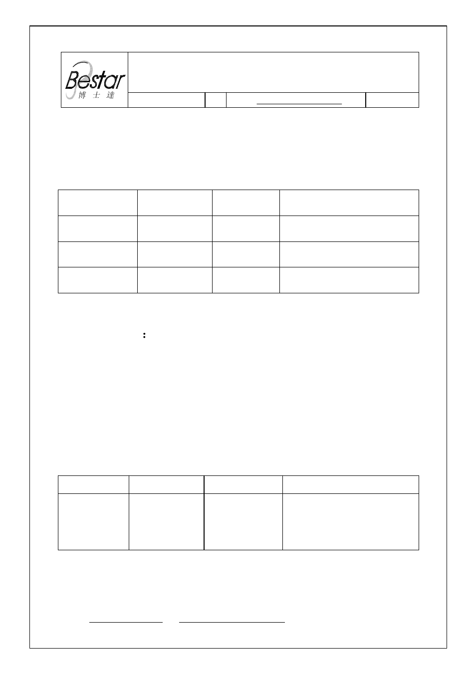 BeStar BMS28-12B-08H05CW100J LF User Manual | 7 pages
