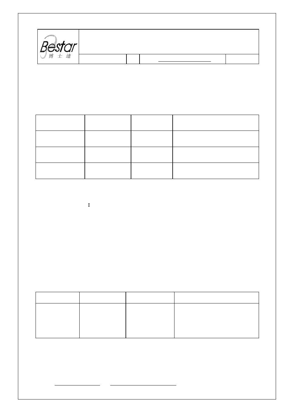 BeStar BMS25-11C-04H4.5 LF User Manual | 8 pages