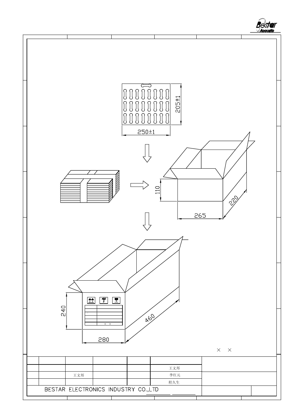 Packing, Remark, 50 pcs per tray | Speaker | BeStar BMS20-11C-08H4.5RW020 LF User Manual | Page 5 / 6