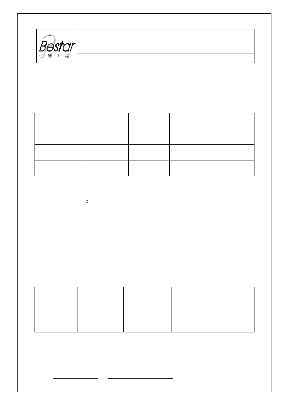 BeStar BLS18-11-04H7.8 LF User Manual | 7 pages