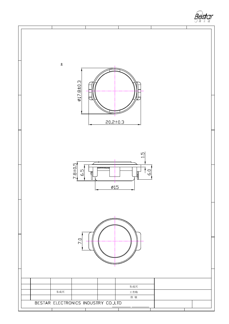Drawing, Unit:mm tolerance: ± 0.2, Speaker | BeStar BLS18-11-04H7.8 LF User Manual | Page 4 / 7