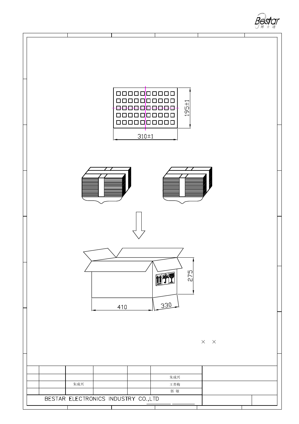 Packing, Remark, Speaker | 1000pcs | BeStar BLS18-11-04H7.8 LF User Manual | Page 6 / 7