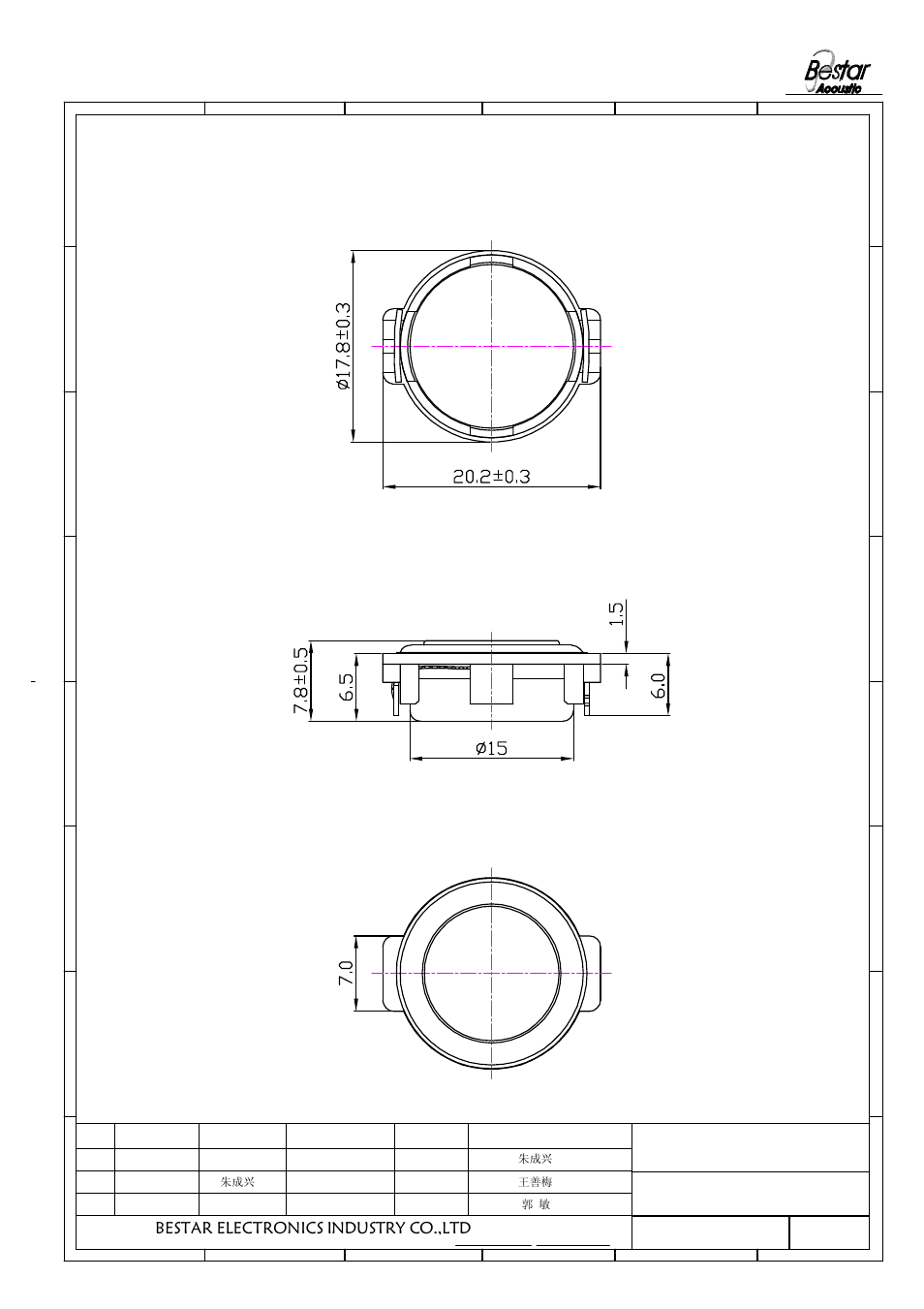 Dimension, Unit:mm, Bestar electronics industry co.,ltd | Speaker | BeStar BLS18-11-08H7.8 LF User Manual | Page 3 / 6