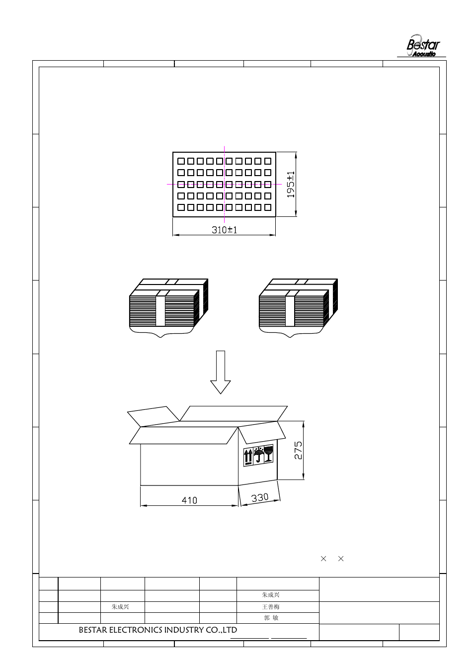 Packing, Remark, Bestar electronics industry co.,ltd | 1000pcs, Speaker | BeStar BLS18-11-08H7.8 LF User Manual | Page 5 / 6