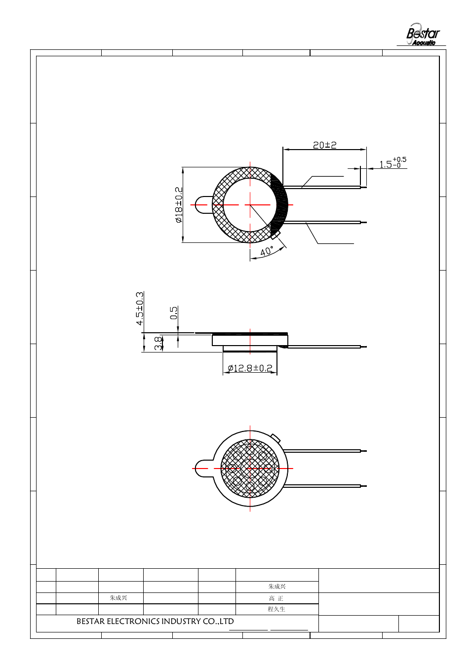 Dimension, Unit:mm, Bestar electronics industry co.,ltd | Speaker | BeStar BMS18-11C-08H4.5RW020 LF User Manual | Page 3 / 6