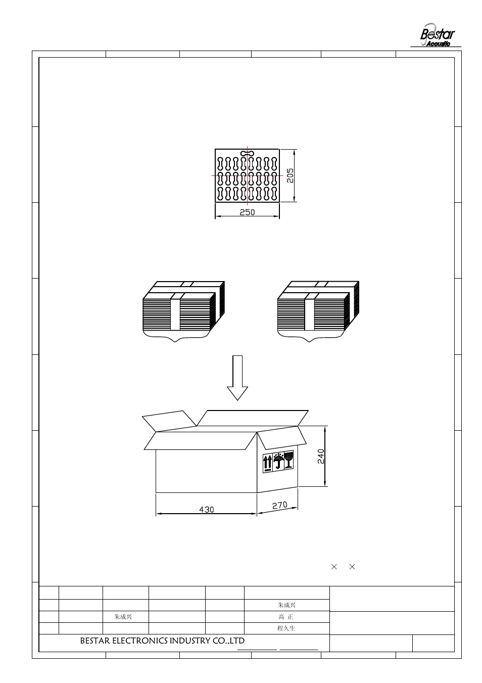 Packing, Remark, Bestar electronics industry co.,ltd | 1000pcs, Speaker | BeStar BMS18-11C-08H4.5RW020 LF User Manual | Page 5 / 6