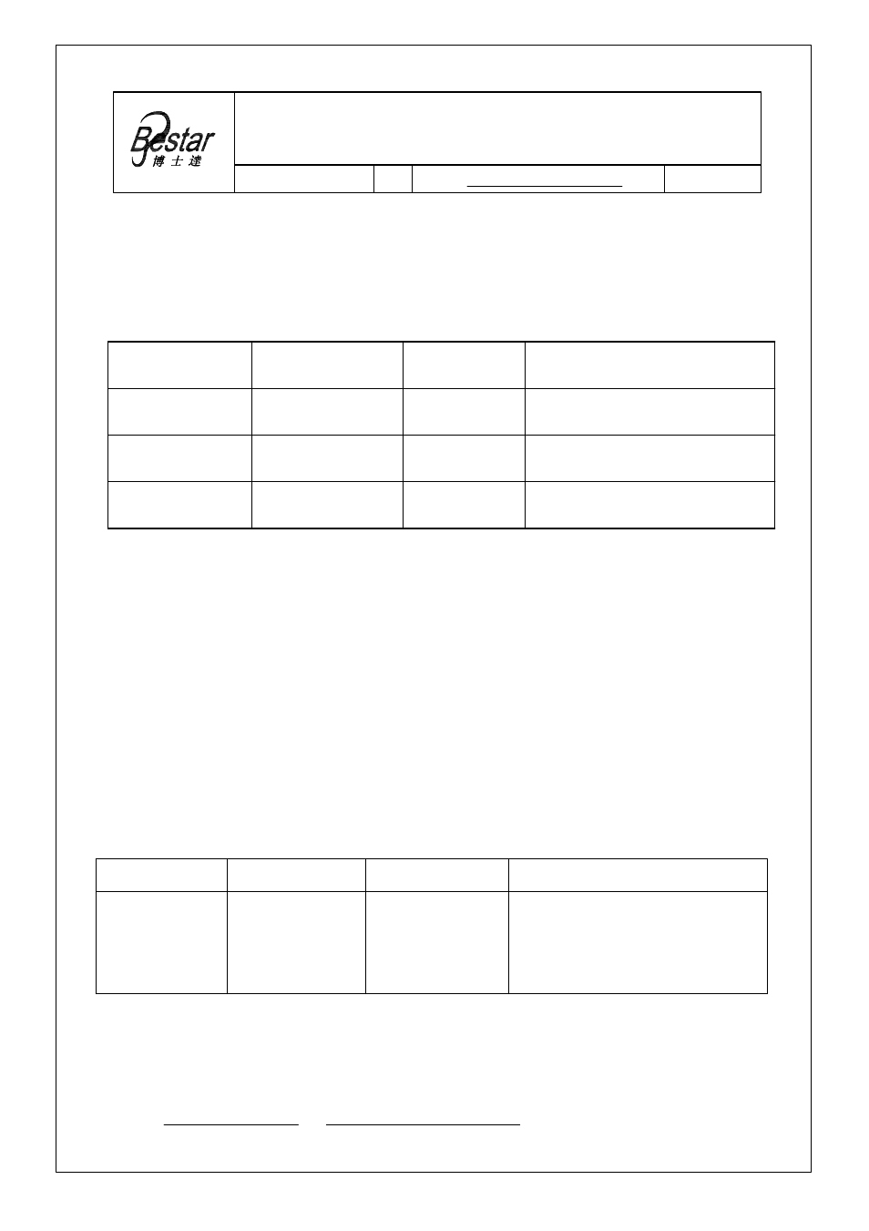 BeStar BMS16-11C-04H3.5RW030 LF User Manual | 7 pages