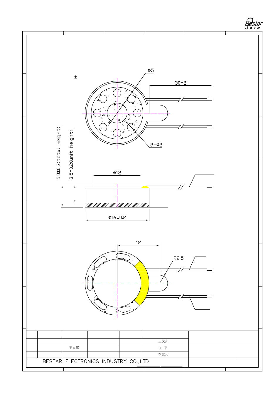 Drawing, Unit:mm tolerance: ±0.2, Speaker | BeStar BMS16-11C-04H3.5RW030 LF User Manual | Page 4 / 7