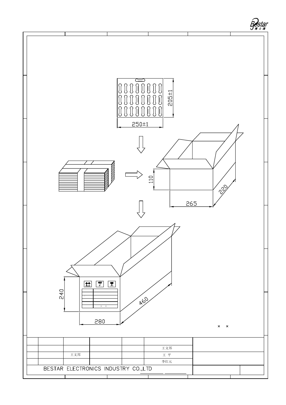 Packing, Remark, 50 pcs per tray | Speaker | BeStar BMS16-11C-04H3.5RW030 LF User Manual | Page 6 / 7