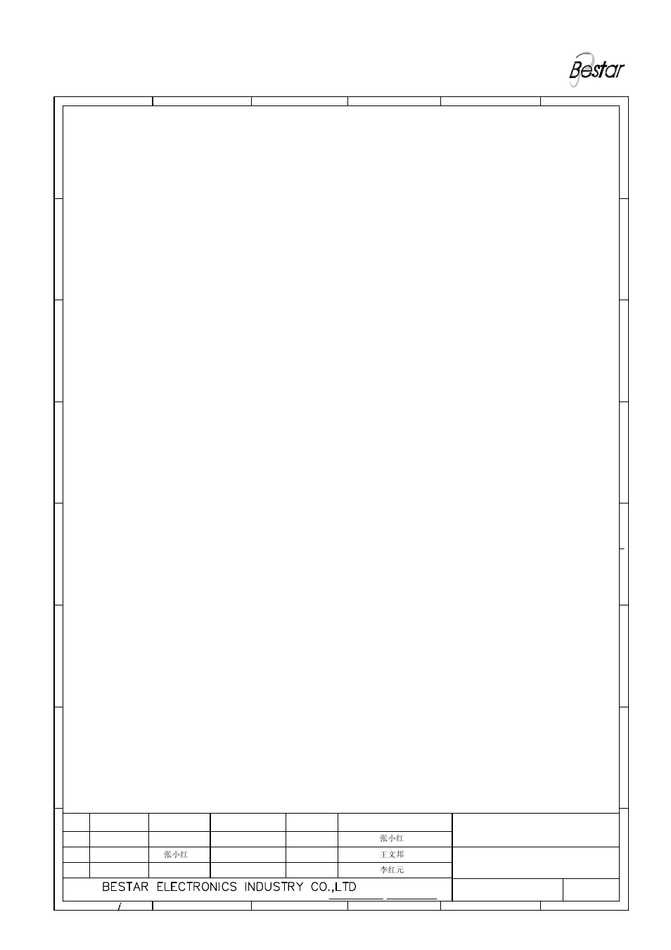 Notice | BeStar BMS16-11C-08H4.3RP LF User Manual | Page 6 / 9