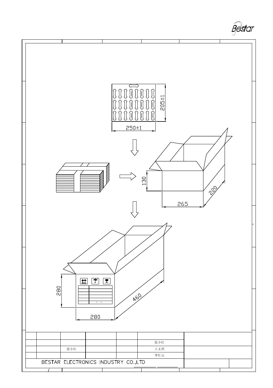 Packing | BeStar BMS16-11C-08H4.3RP LF User Manual | Page 8 / 9