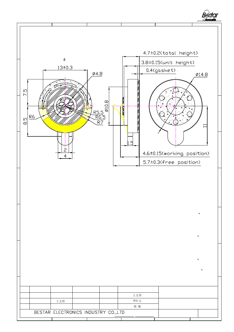 Drawing, Reliability test, Unit:mm tolerance: ± 0.2 | 2 operating high temperature test test condition | BeStar BMS15-11C-08H3.8DRP LF User Manual | Page 4 / 7