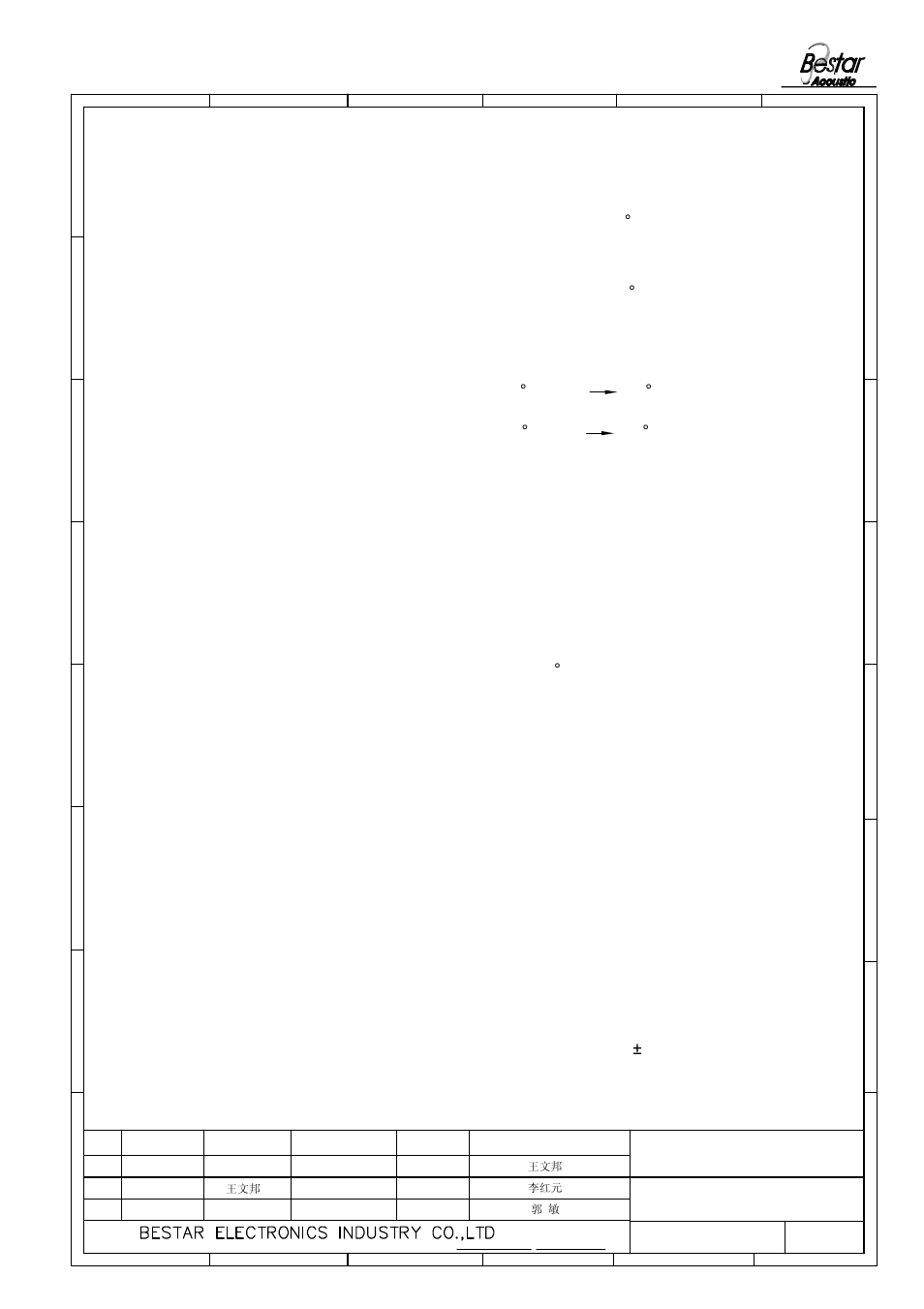BeStar BMS15-11C-08H3.8DRP LF User Manual | Page 5 / 7