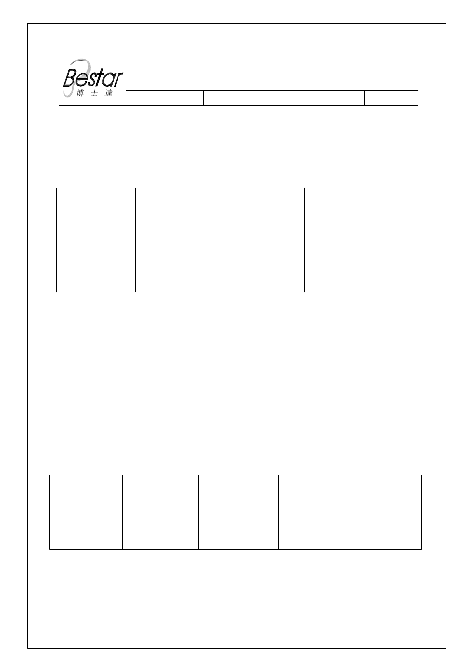 BeStar BMS13-11C-16H4.5RP LF User Manual | 7 pages