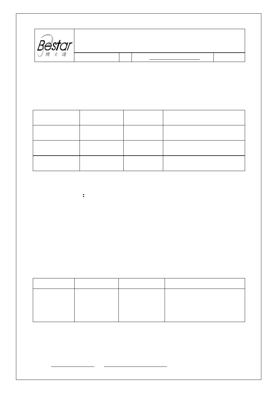 BeStar BMS2415P-11C-08H3.2R LF User Manual | 7 pages