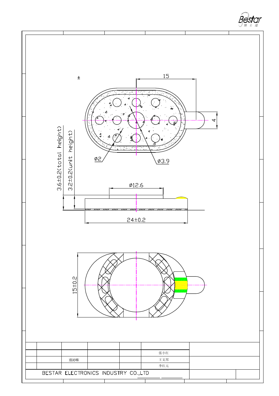 Drawing, Unit:mm tolerance: ± 0.2, Speaker | BeStar BMS2415P-11C-08H3.2R LF User Manual | Page 4 / 7