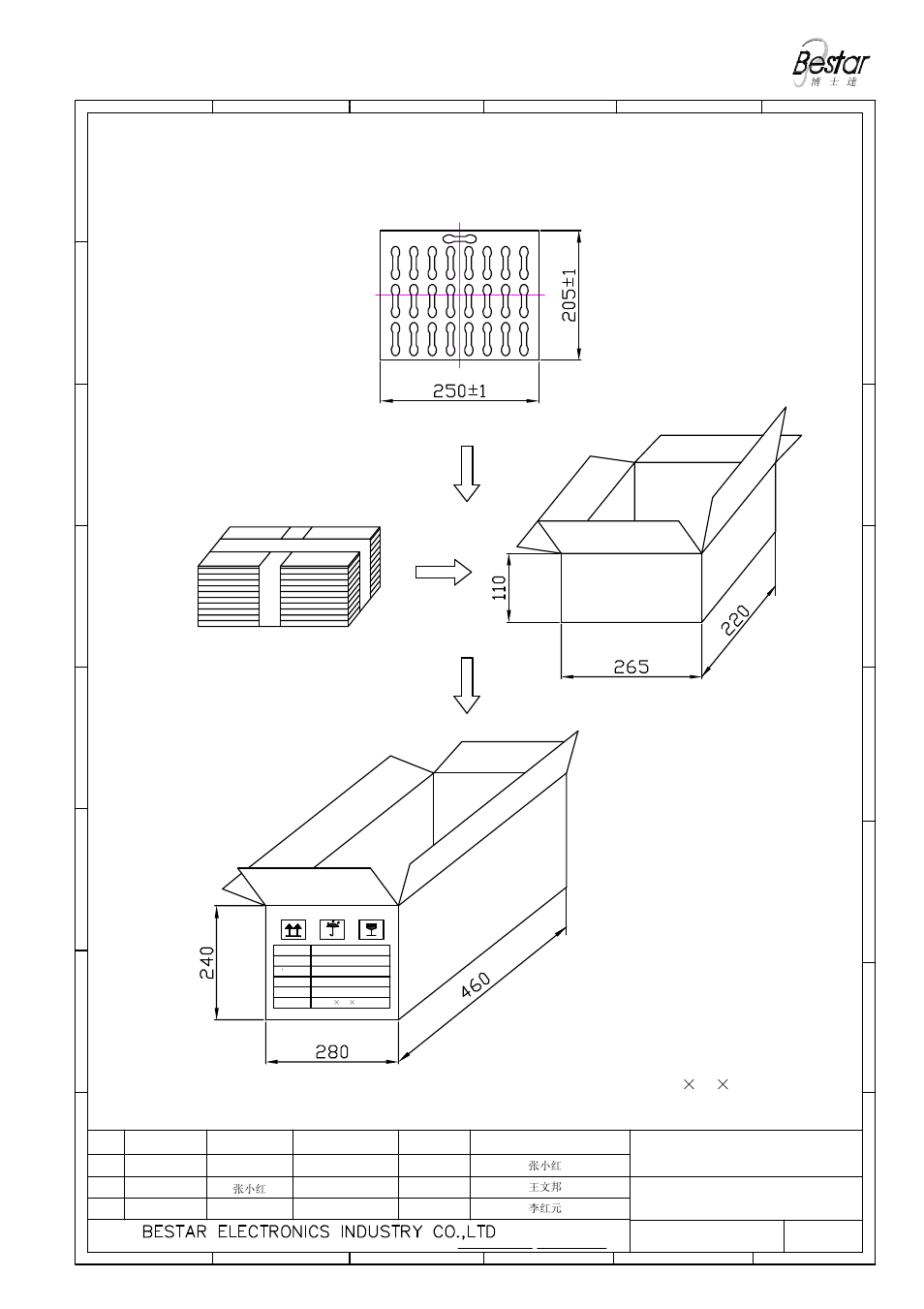 Packing, Remark, 50 pcs per tray | Speaker | BeStar BMS2415P-11C-08H3.2R LF User Manual | Page 6 / 7