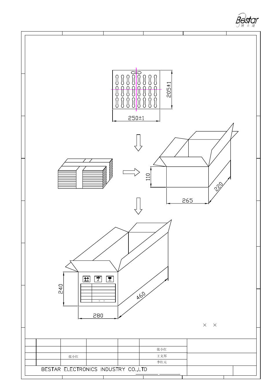 Packing, Remark, 50 pcs per tray | Speaker | BeStar BMS2415P-11C-08H4.3R LF User Manual | Page 6 / 7