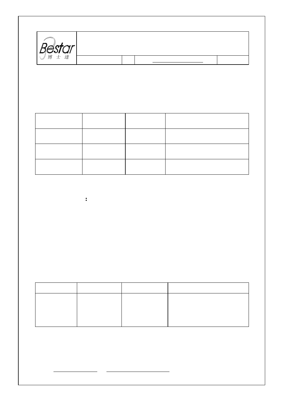 BeStar BMS2030P-11C-08H05R LF User Manual | 7 pages