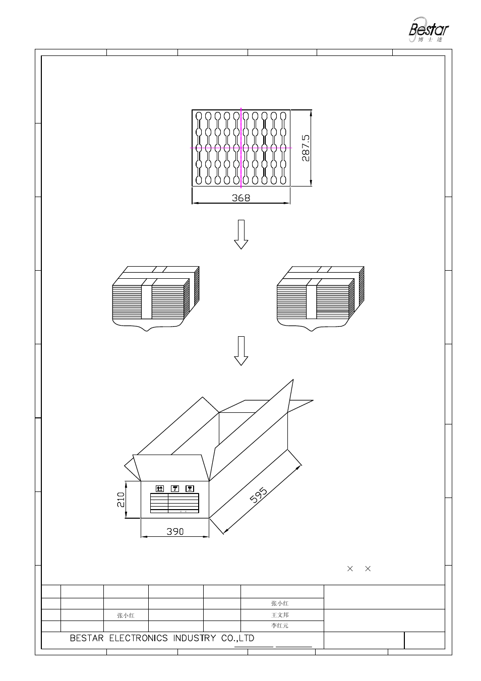 Packing, Remark, 1000pcs | Speaker | BeStar BMS2030P-11C-08H05R LF User Manual | Page 6 / 7