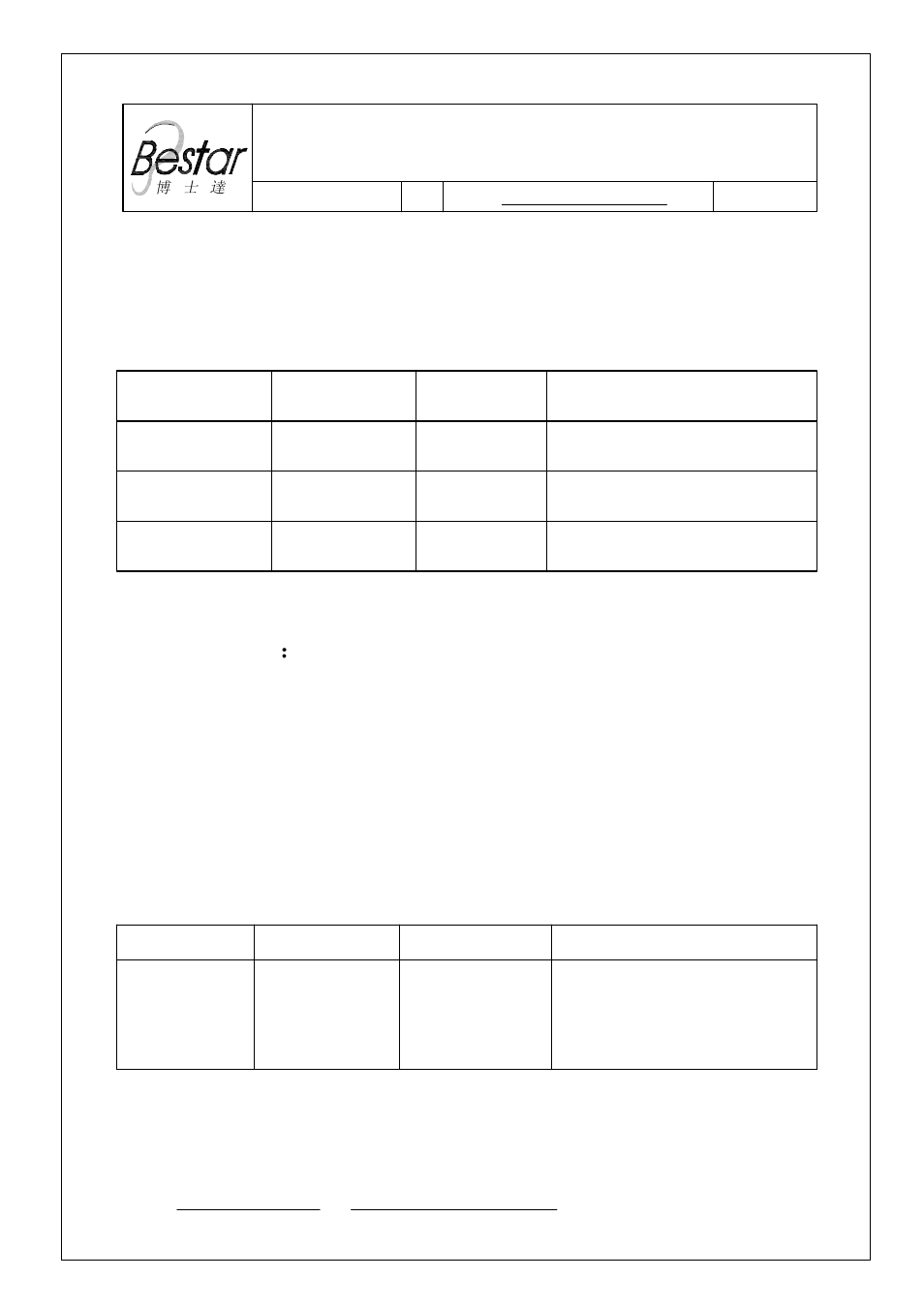 BeStar BMS2014P-11C-08H3.1R LF User Manual | 7 pages
