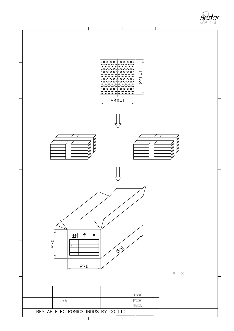 Packing, Remark, 2500pcs | 100 pcs per tray, Speaker | BeStar BMS2014P-11C-08H3.1R LF User Manual | Page 6 / 7