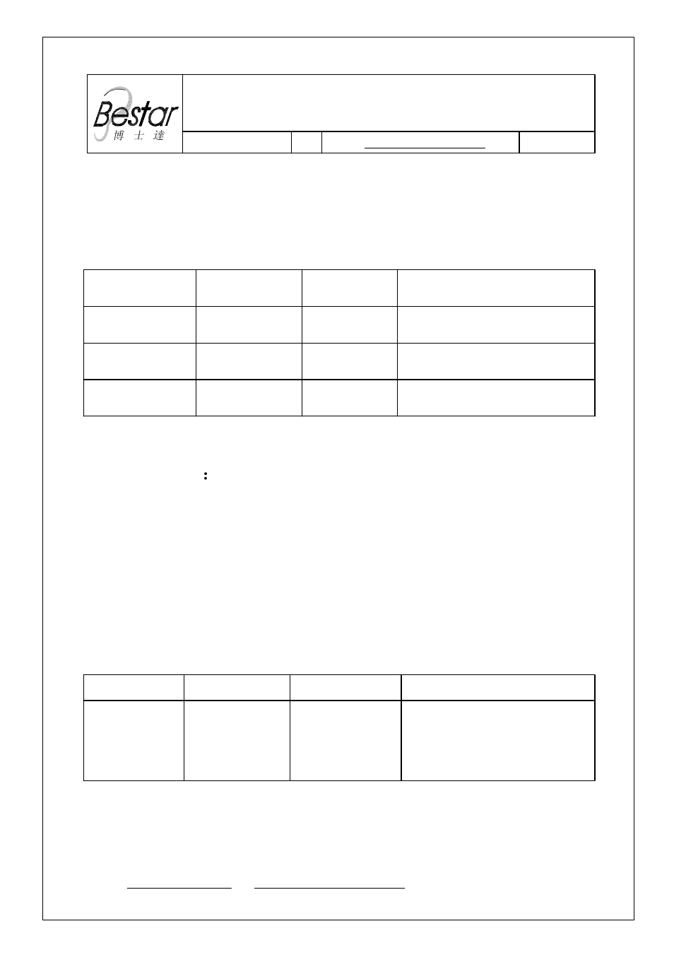 BeStar BMS1818-11-04H09 LF User Manual | 7 pages