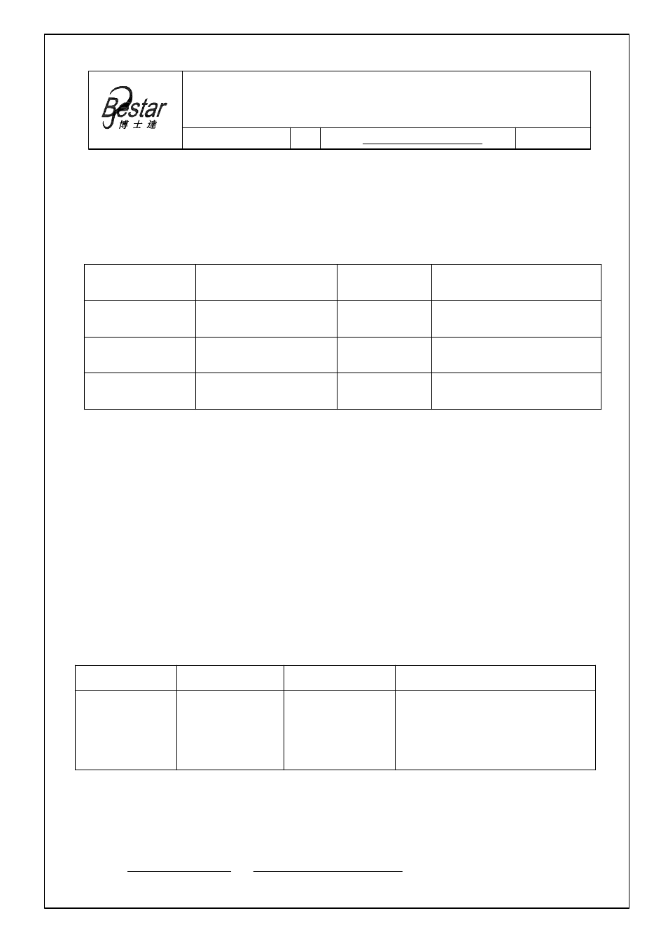 BeStar BLS1530-11-08H3.5 LF User Manual | 6 pages
