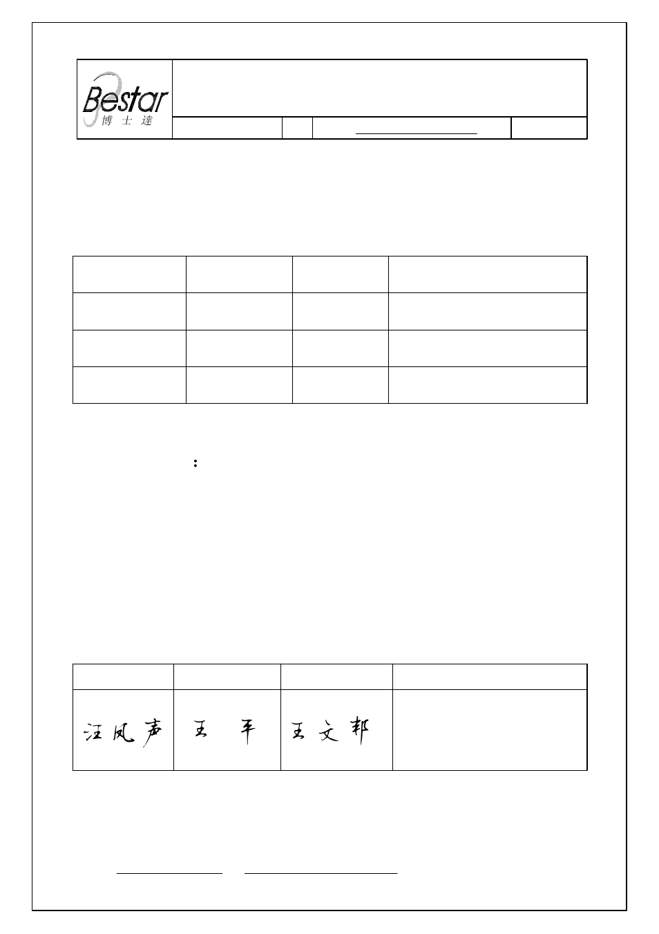 BeStar BDT3145H10.5-01 LF User Manual | 8 pages
