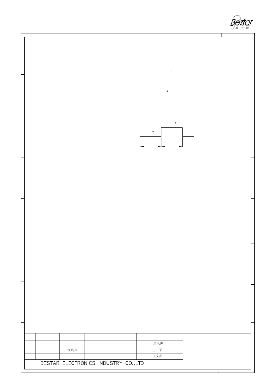 6 thermal shock test cycles | BeStar BDT3145H10.5-01 LF User Manual | Page 6 / 8