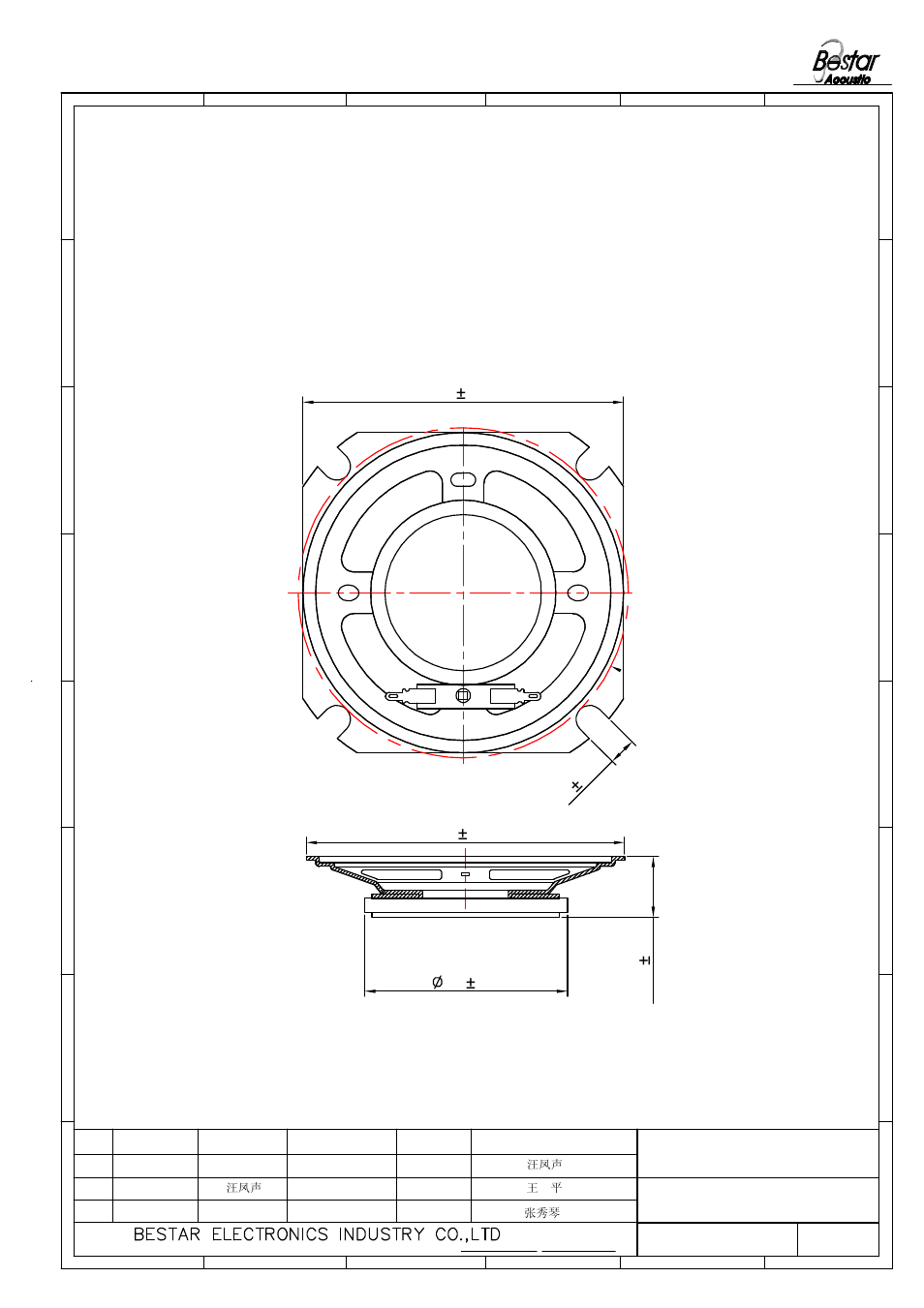 Drawing, 1speaker | BeStar BLS86-2-08H30.5-01 LF User Manual | Page 3 / 6