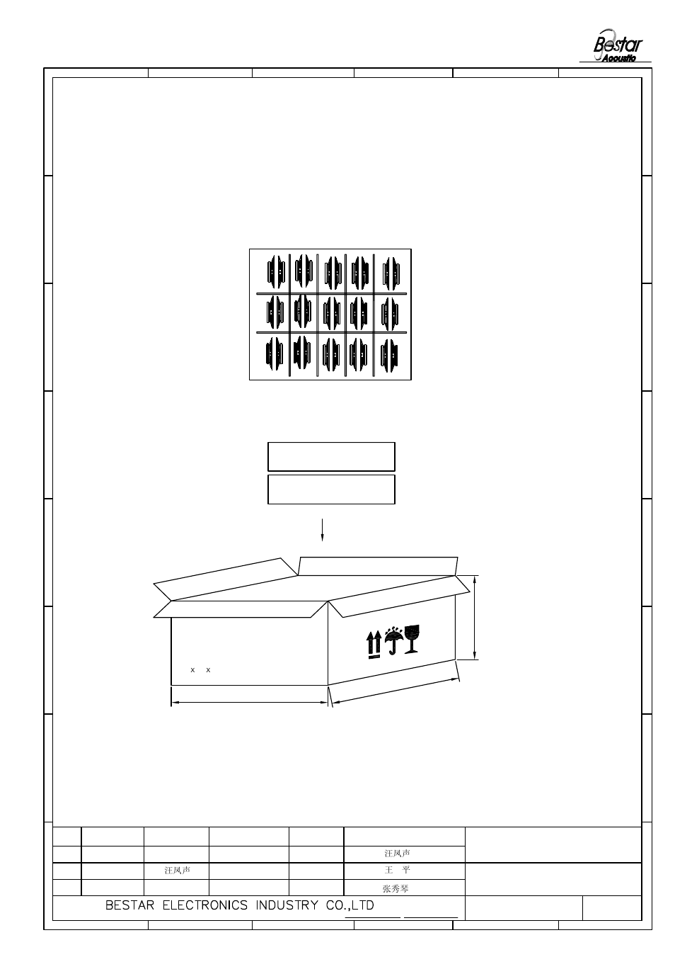 Packing, 21 speaker | BeStar BLS86-2-08H30.5-01 LF User Manual | Page 5 / 6