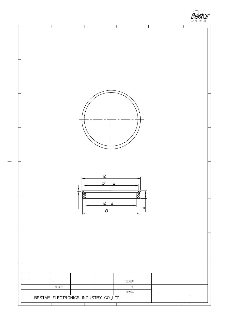 Speaker | BeStar BLS50-2B-08H24.5W050J LF User Manual | Page 5 / 8