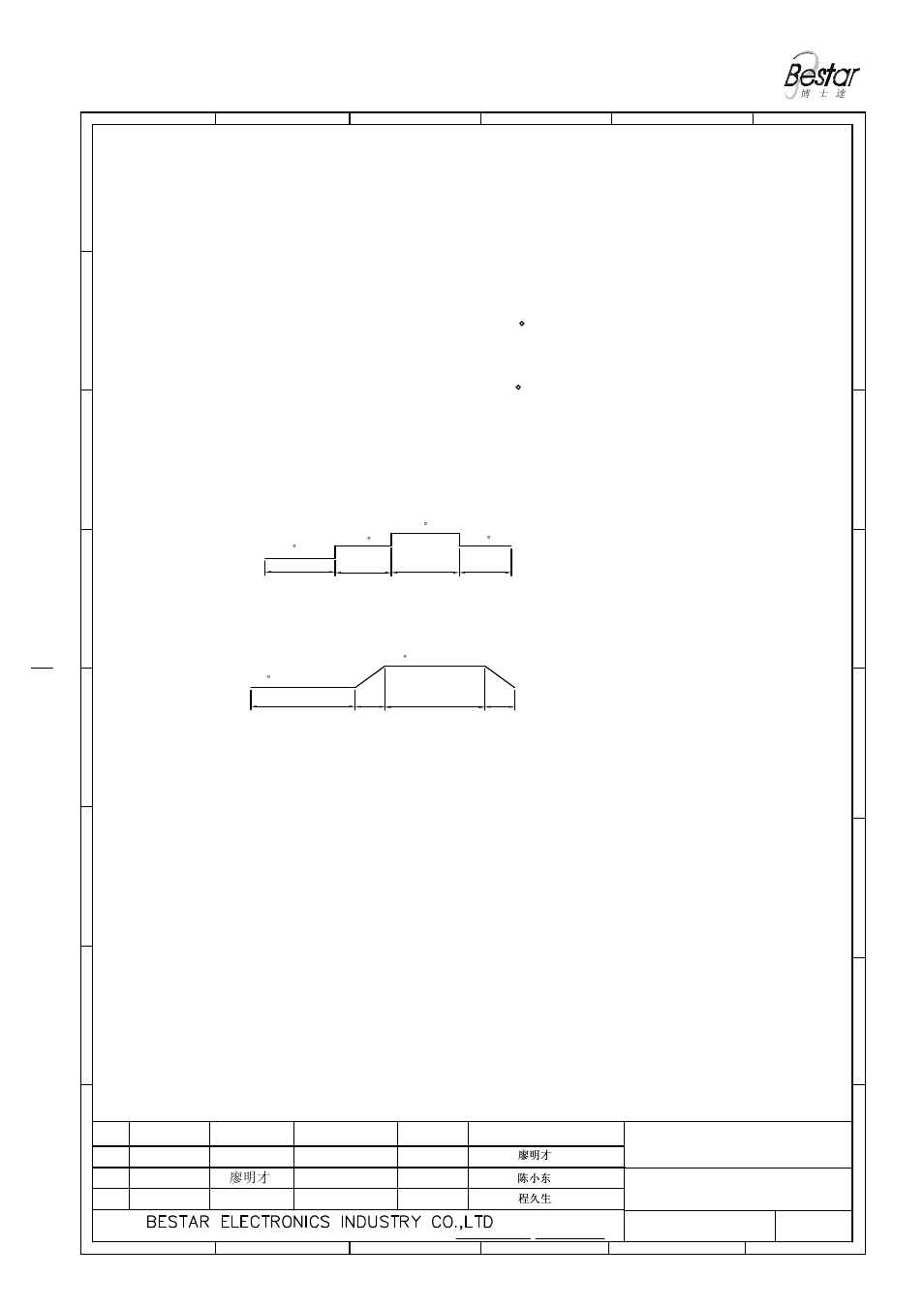 Reliability test, Piezo buzzer, Cycles 5 3.5 humidity cycle test cycles 5 | BeStar BPT2612XH22 LF User Manual | Page 4 / 6