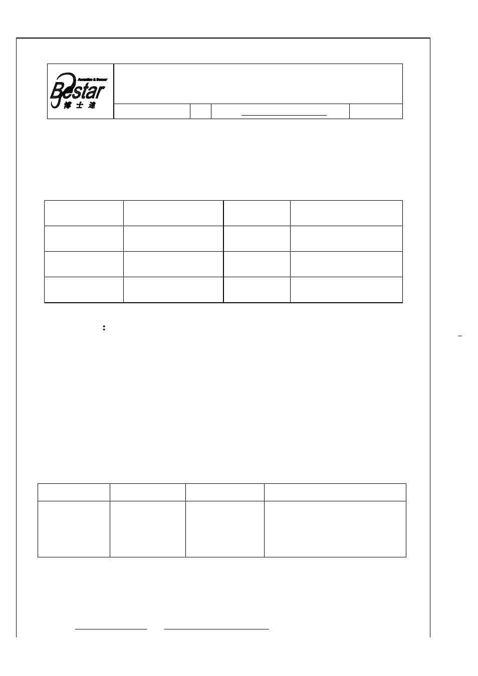 BeStar BPT3226C12VDCB User Manual | 6 pages