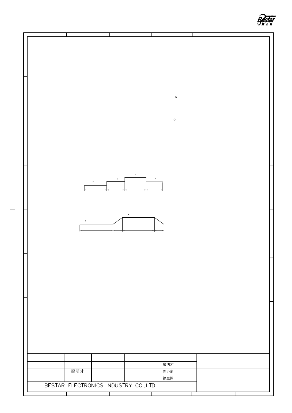 Reliability test, Cycles 5 3.5 humidity cycle test cycles 5, Piezo buzzer | BeStar BPT3226C12VDCB User Manual | Page 4 / 6