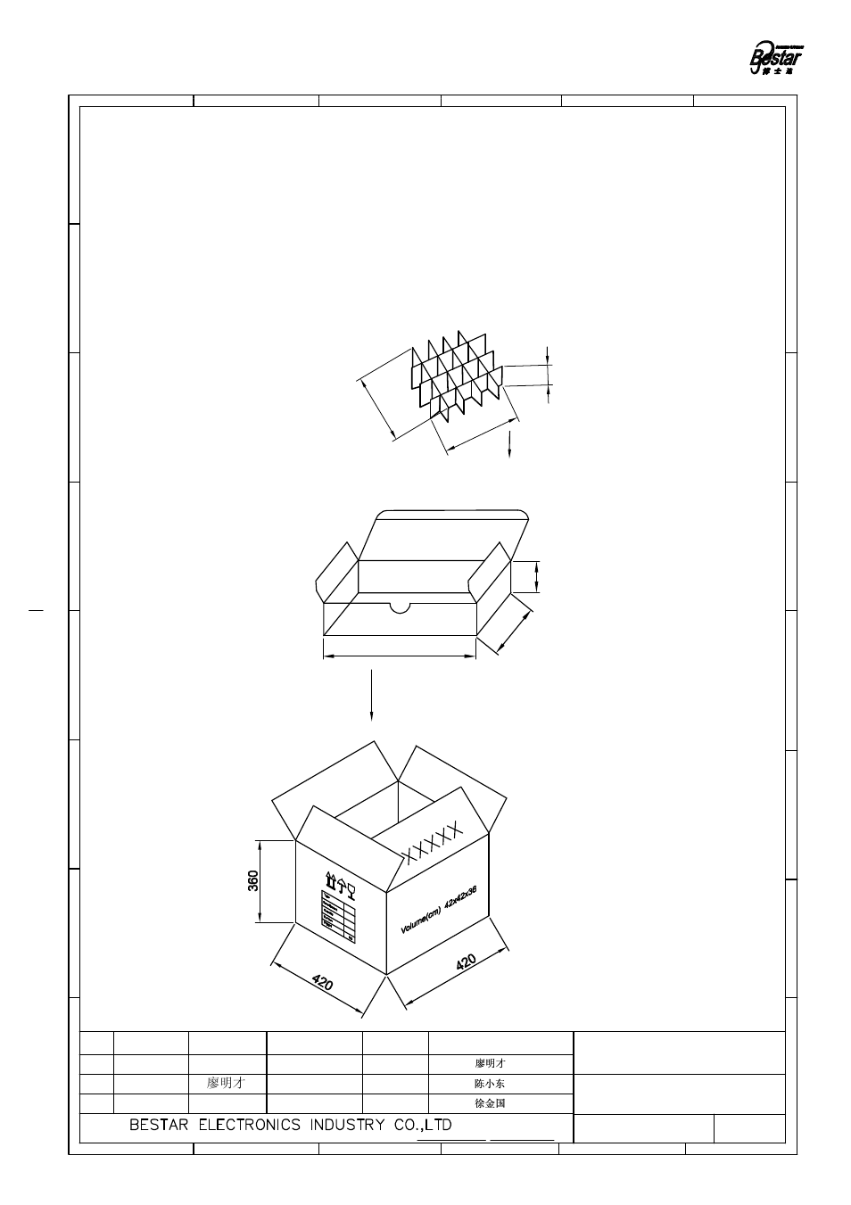 Packing, Small carton, Grid | Piezo buzzer | BeStar BPT3226C12VDCB User Manual | Page 5 / 6