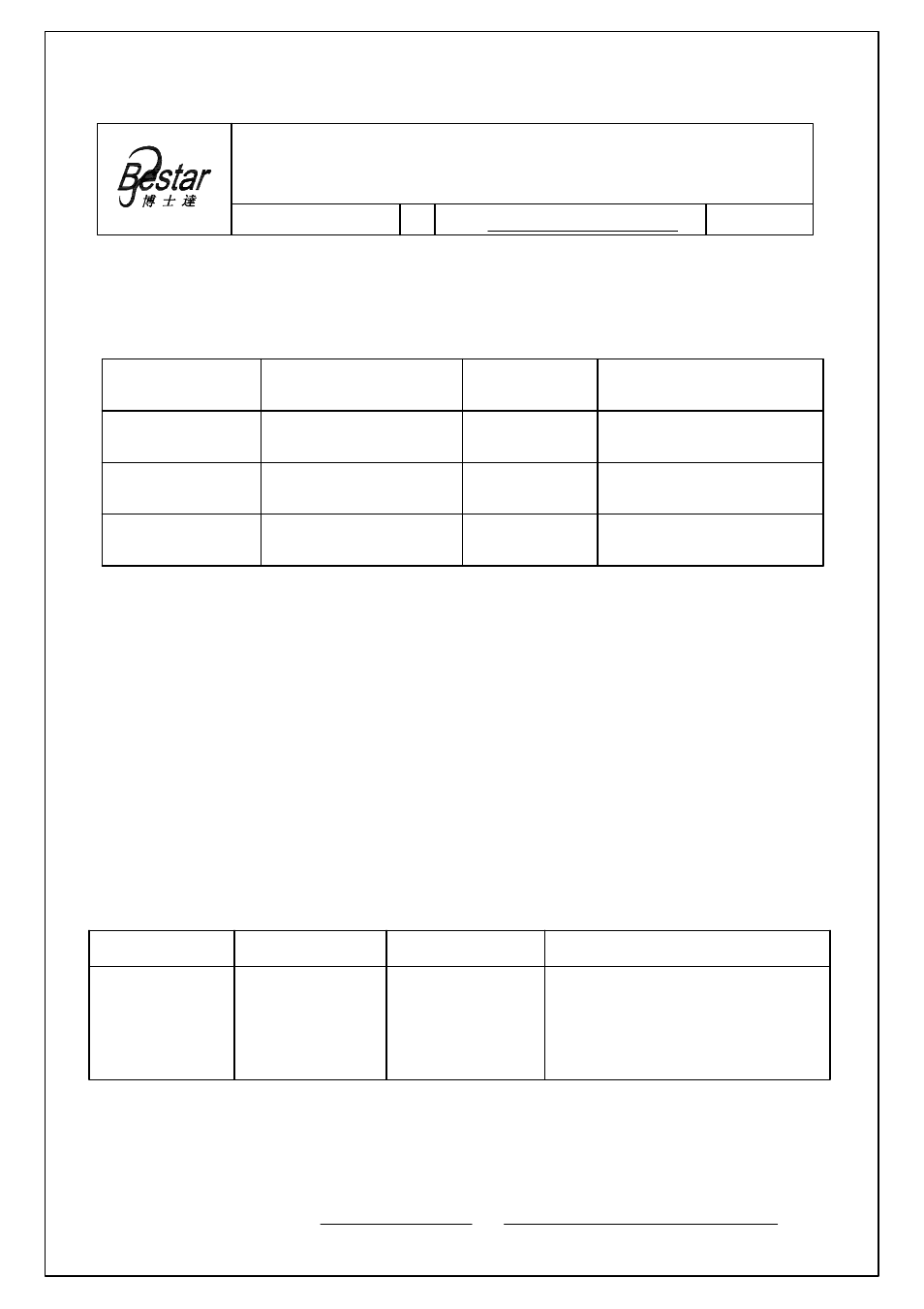 BeStar BCM9767OFCF-38 LF User Manual | 6 pages