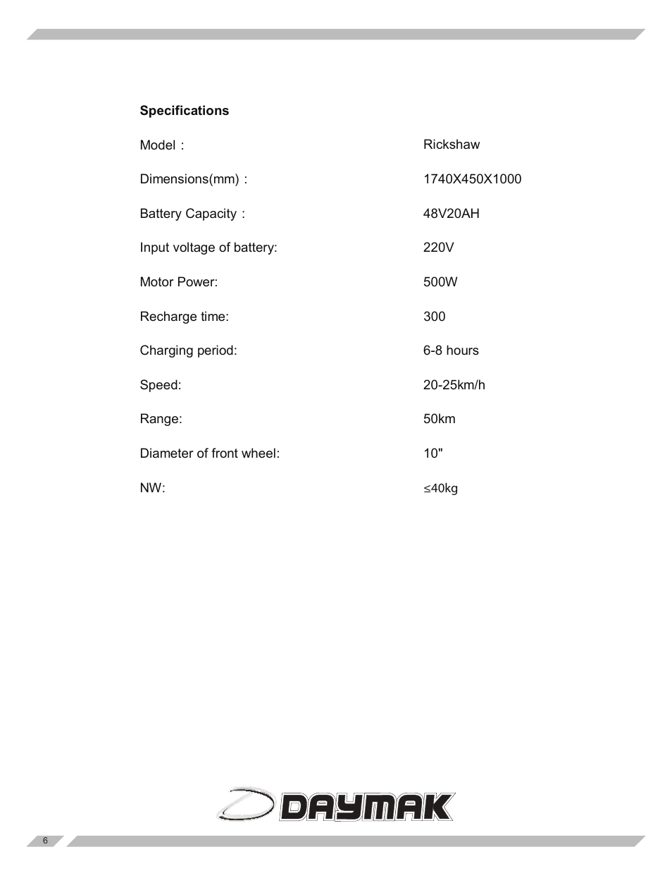 Daymak Boomerbuggy Rickshaw User Manual | Page 6 / 6