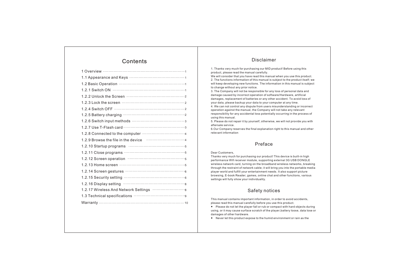 Envizen V100M User Manual | Page 2 / 8