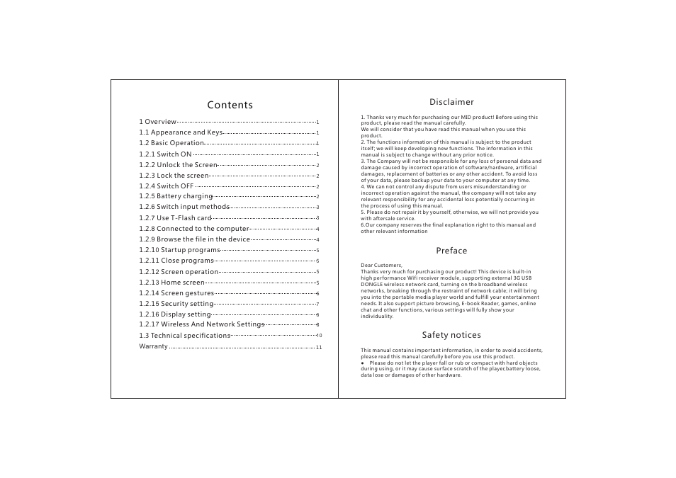 Envizen V917G User Manual | Page 2 / 9