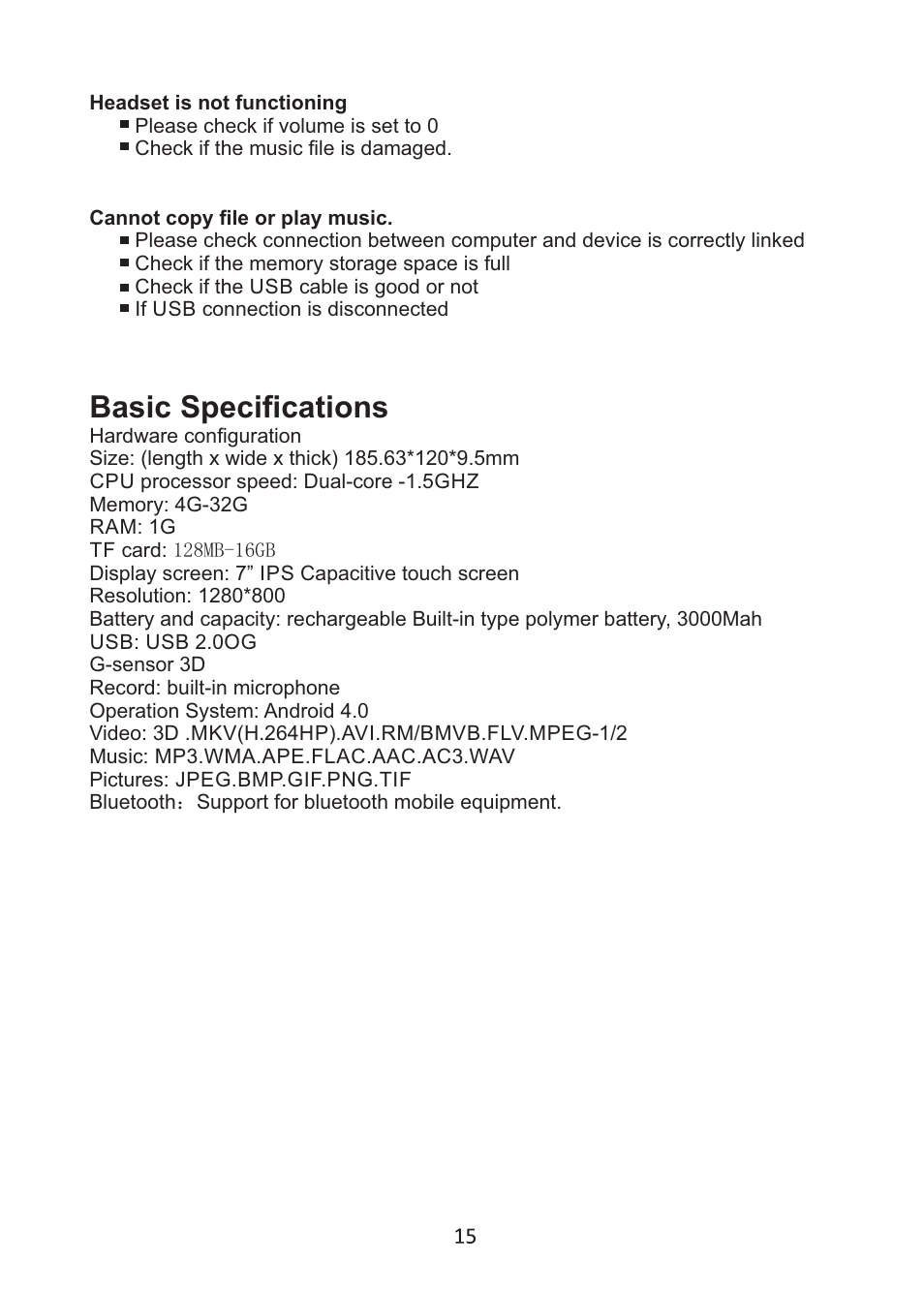 Basic specifications | HKC P778A User Manual | Page 16 / 20