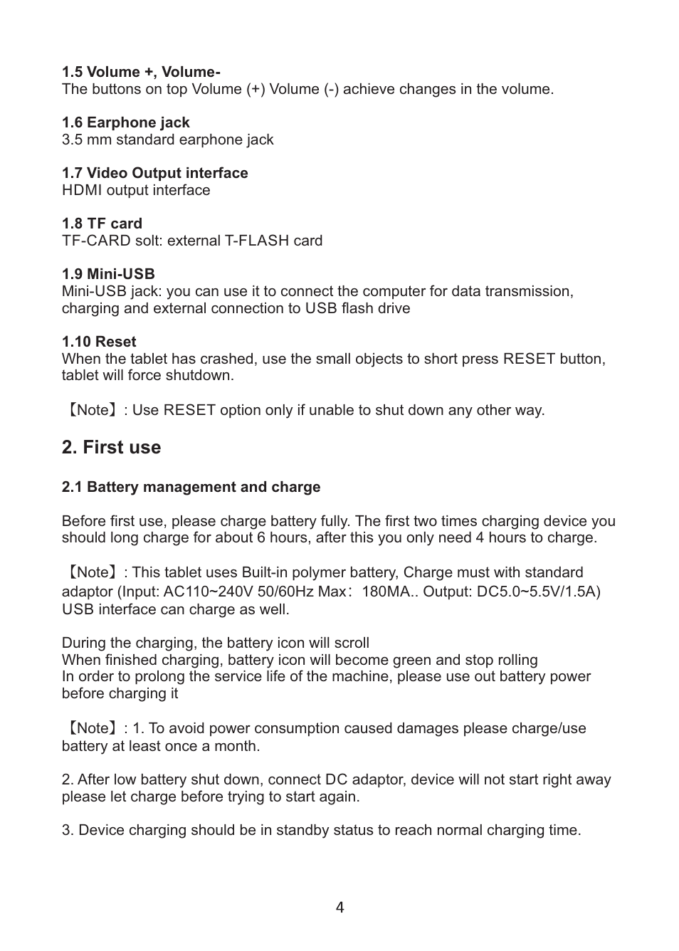 First use | HKC P778A User Manual | Page 5 / 20