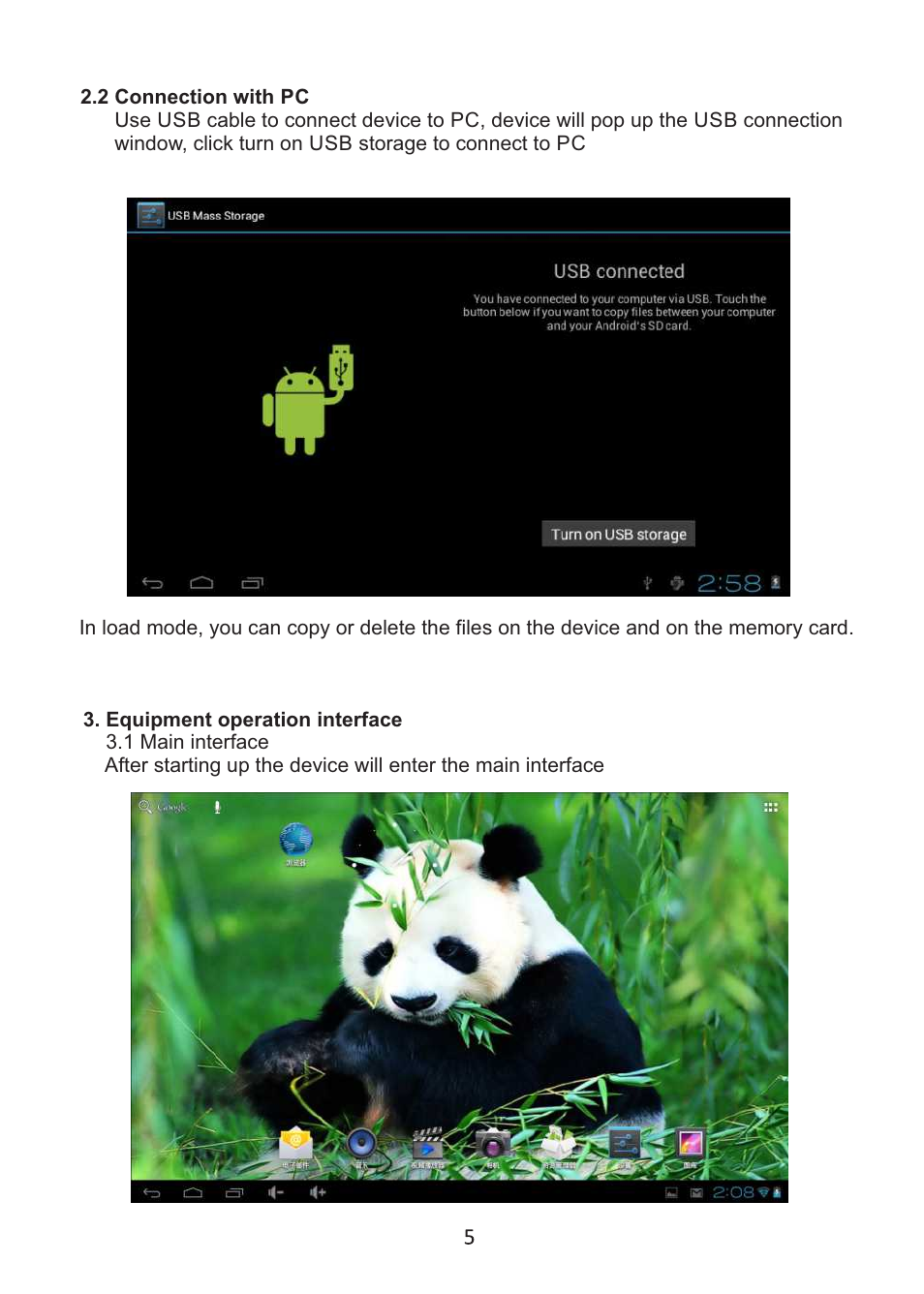 HKC P778A User Manual | Page 6 / 20