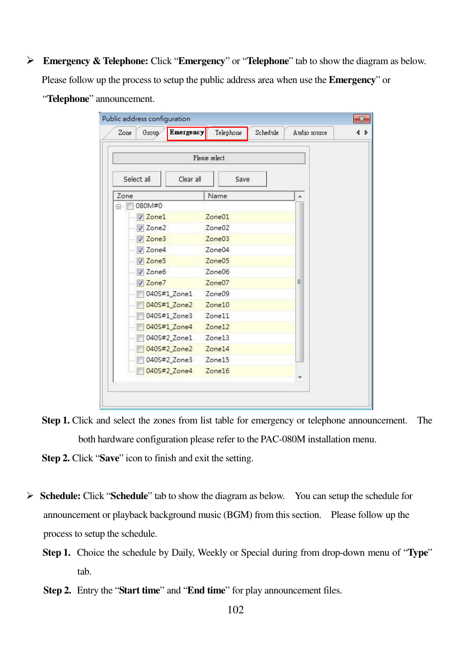 I-View AnyNet-0401Mini Embedded NVR User Manual | Page 102 / 169