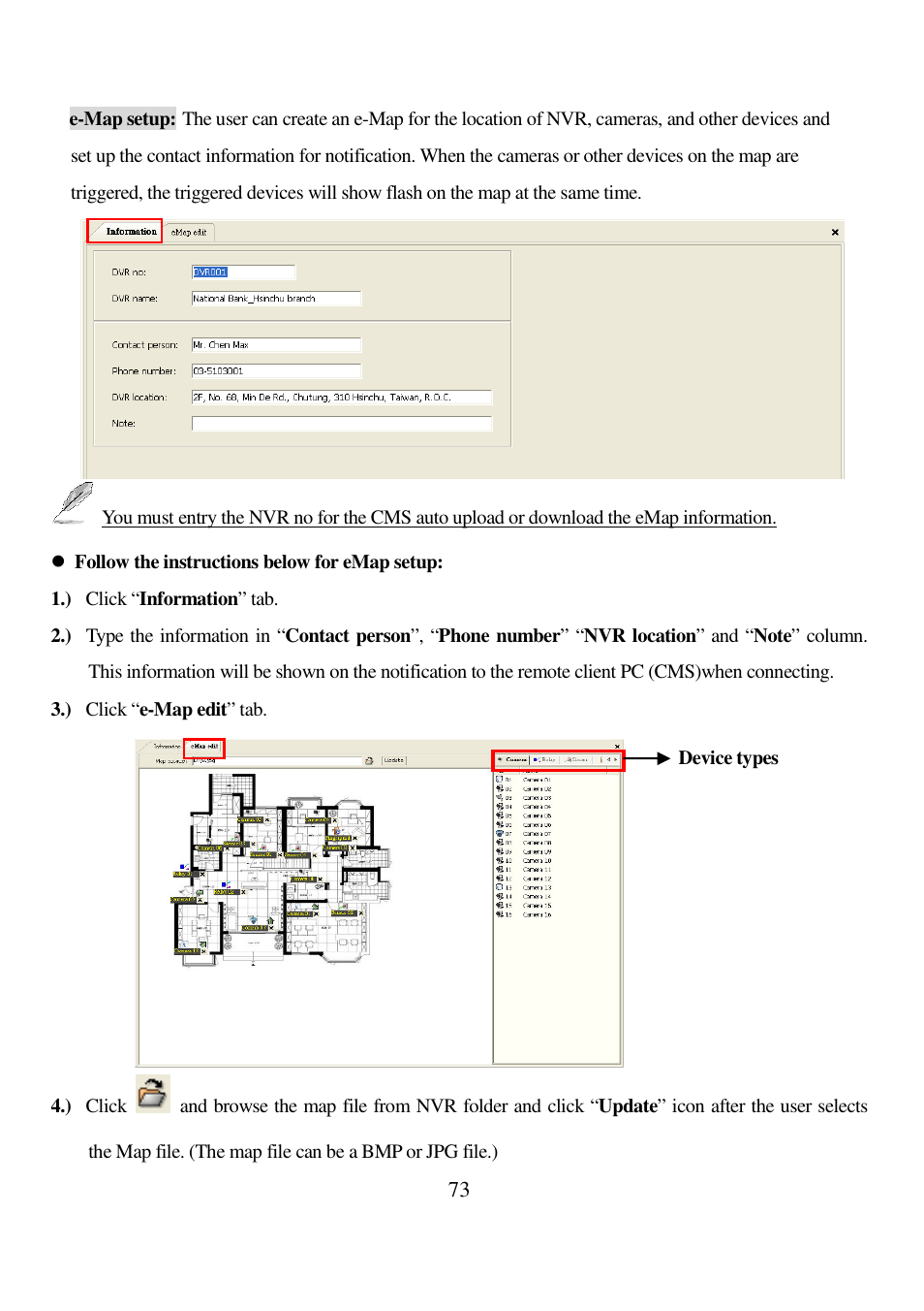 I-View AnyNet-0401Mini Embedded NVR User Manual | Page 73 / 169