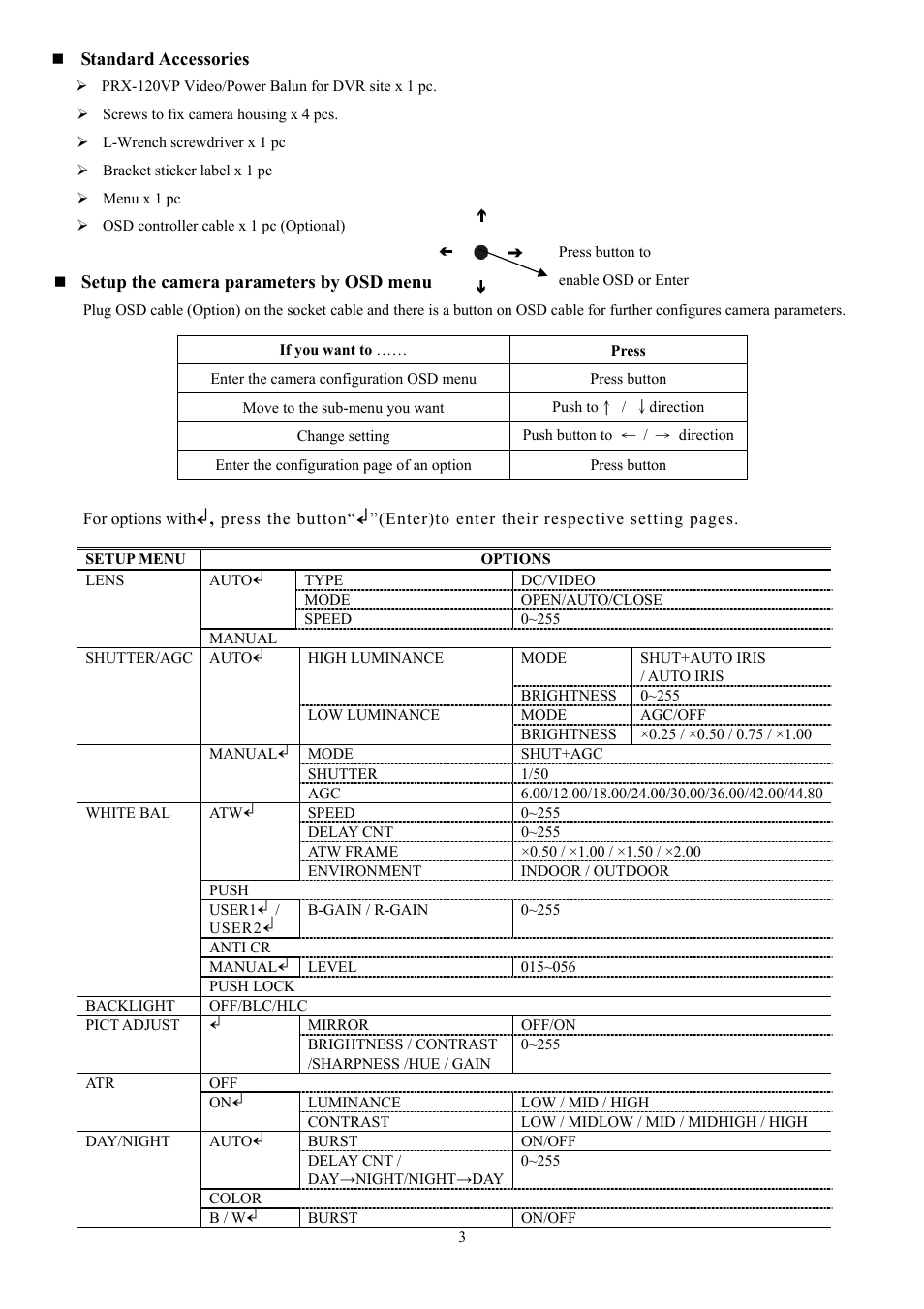 I-View IR-650636-F60 IR Bullet Waterproof UTP Camera User Manual | Page 3 / 4