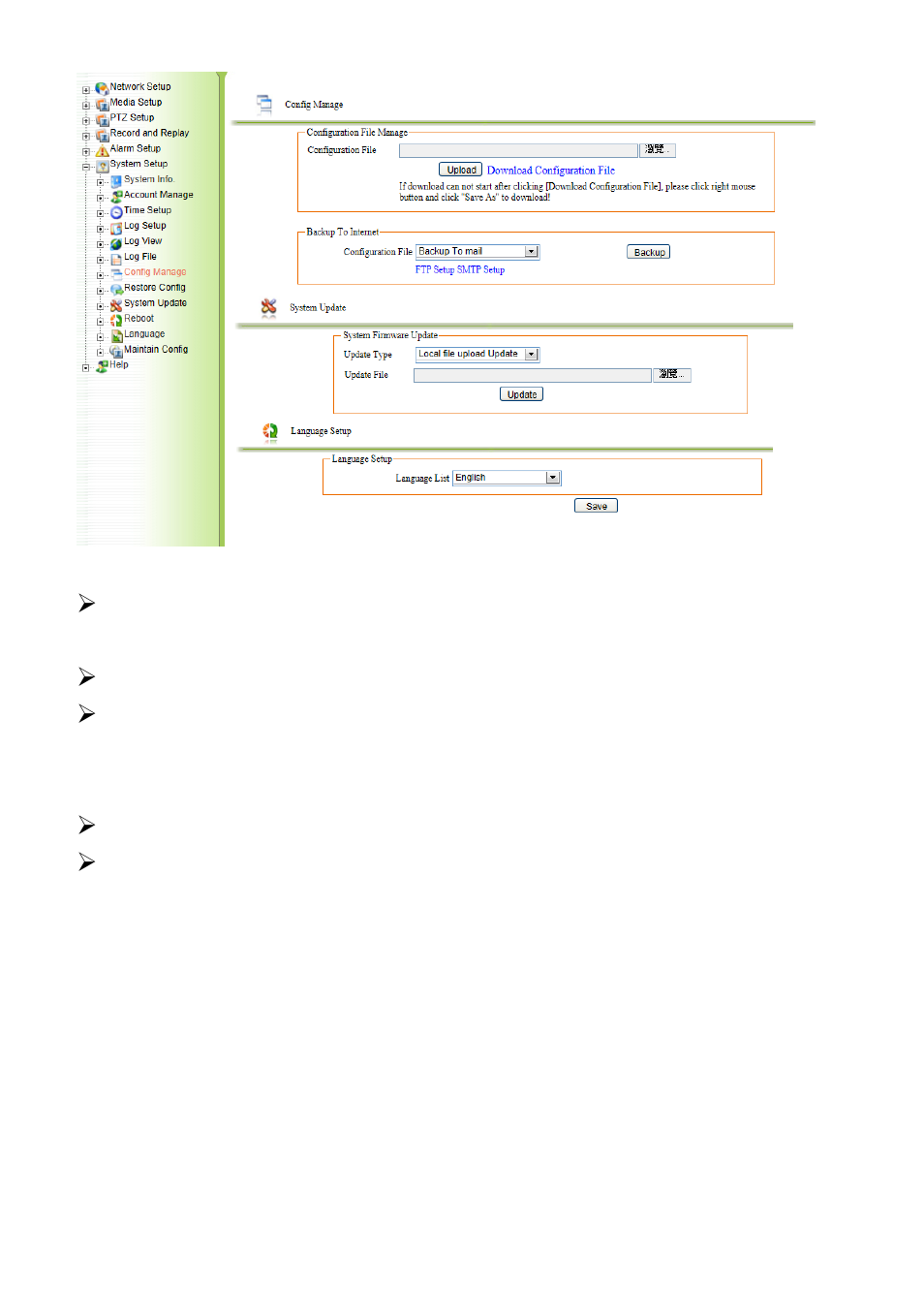 I-View EC-2MIPN 2-Megapixels Day/Night Box IP Camera User Manual | Page 36 / 37