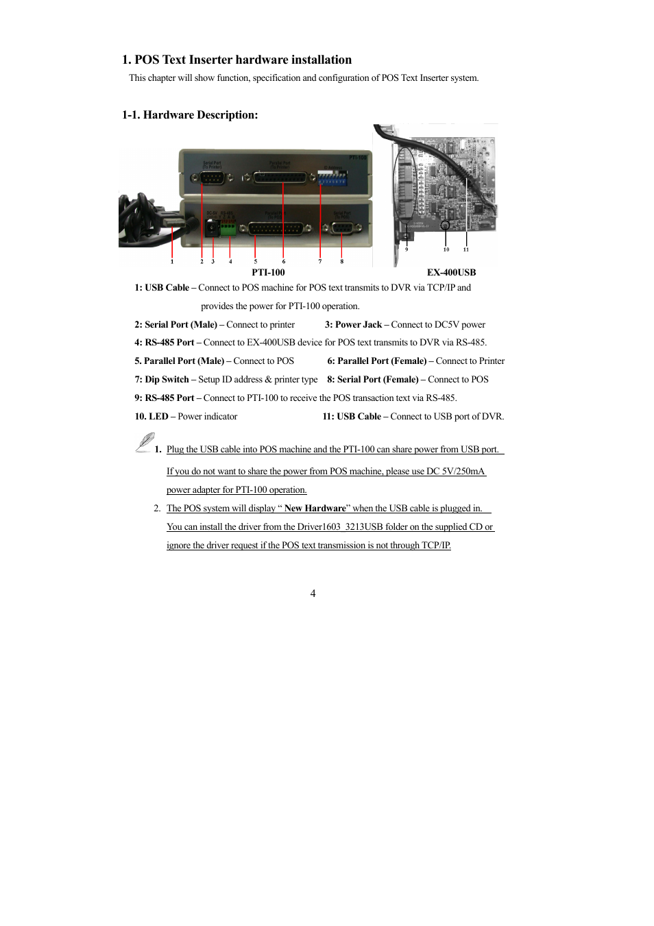 Pos text inserter hardware installation | I-View PTI-100 P.O.S. DVR User Manual | Page 4 / 15