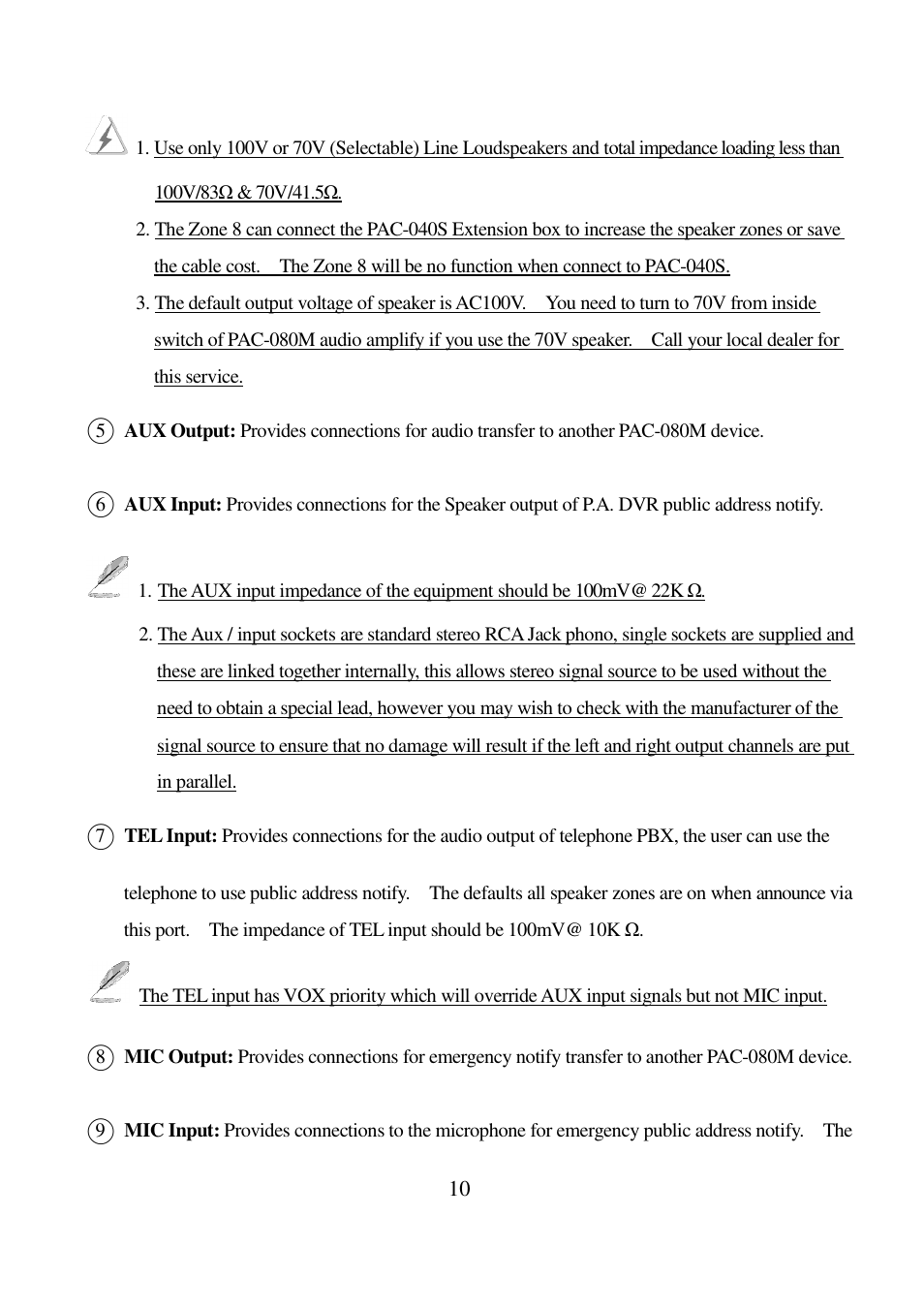 I-View PAC-080M Intelligent Audio Amplifier User Manual | Page 10 / 14